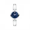 摩凡陀/Movado 爱梦莎系列不锈钢腕表 蓝色表盘 0607386