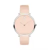 摩凡陀/Movado Modern 47 不锈钢腕表淡粉色表盘及表带 0607388