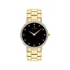摩凡陀/Movado Faceto系列 39MM 不锈钢 石英机芯 中性表 0607483