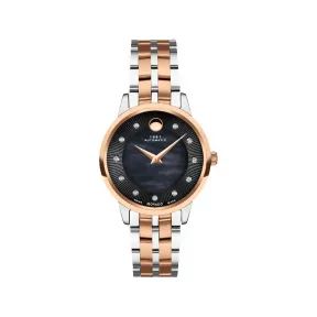 摩凡陀/Movado 摩凡陀 0607488