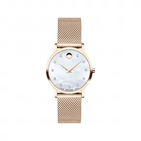 摩凡陀/Movado 摩凡陀| 博物馆经典 浅玫瑰金表壳和金属编织表链以及白色表盘 0607492