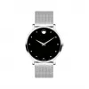 摩凡陀/Movado Museum Classic系列 40MM 不锈钢 石英机芯 男表 0607511