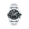 摩凡陀/Movado Vizio系列 44.5MM 不锈钢 石英机芯 男表 0607544
