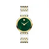 摩凡陀/Movado Esperanza系列 28MM 不锈钢和黄色 PVD 石英机芯 女表 0607570