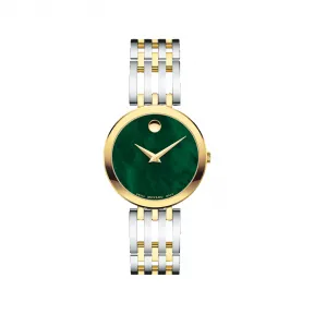 摩凡陀/Movado Esperanza系列 28MM 不锈钢和黄色 PVD 石英机芯 女表 0607570