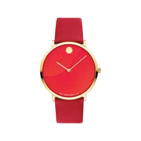 摩凡陀/Movado Modern 47系列 40MM 浅黄金 PVD ​​抛光精钢 石英机芯 中性表 0607572