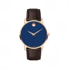 摩凡陀/Movado Museum Classic系列 40MM 不锈钢 玫瑰金 PVD 石英机芯 男表 0607597