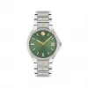 摩凡陀/Movado 摩凡陀撼动系列腕表 双色表链 绿色表盘 0607635