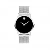 摩凡陀/Movado Museum Classic系列 33MM 不锈钢 石英机芯 女表 0607646