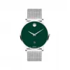 摩凡陀/Movado Museum Classic系列 40MM 不锈钢 自动机械机芯 男表 0607649