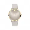 摩凡陀/Movado Modern 47系列 40MM 浅黄金 PVD ​​抛光精钢 石英机芯 中性表 0607653