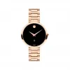 摩凡陀/Movado Museum Classic系列 32MM 不锈钢 玫瑰金 PVD 自动机械机芯 女表 0607680
