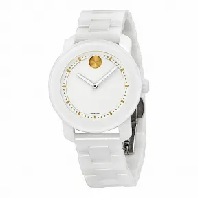 摩凡陀/Movado 波特系列 石英机芯 中性表 3600186