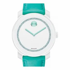 摩凡陀/Movado 波特系列 石英机芯 男表 3600217