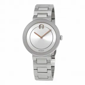 摩凡陀/Movado 波特系列 石英机芯 女表 3600497