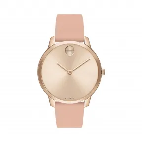 摩凡陀/Movado 波特系列超薄淡玫瑰金色腕表 3600594