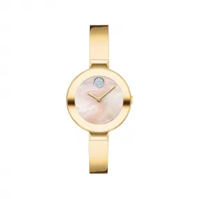 摩凡陀/Movado Movado BOLD 浅金色腕表 浅金色表盘 设计调 手镯 3600627