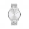 摩凡陀/Movado BOLD系列 42MM 不锈钢 石英机芯 男表 3600832