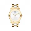 摩凡陀/Movado BOLD系列 36.3MM 淡金色离子镀不锈钢 石英机芯 女表 3600892