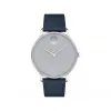 摩凡陀/Movado Face系列 41MM 不锈钢 石英机芯 中性表 3640065