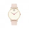 摩凡陀/Movado Face系列 41MM 玫瑰金离子镀不锈钢 石英机芯 中性表 3640066