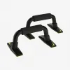耐克/Nike 俯卧撑架 3.0 (1 对) AC4195-023