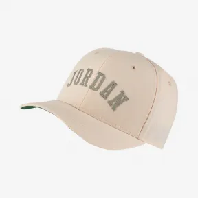 耐克/Nike 可调节运动帽 AV8441-814