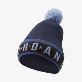 耐克/Nike 针织帽 CK1264-451