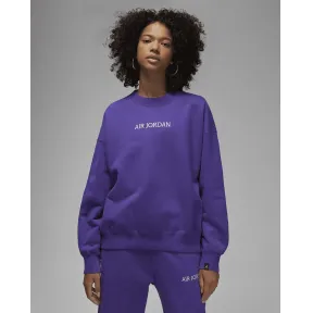 耐克/Nike 针织衫 DV6469-514