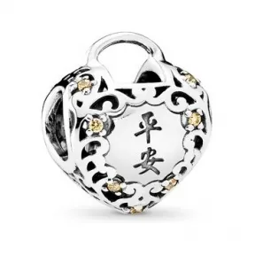 潘多拉/Pandora 长寿锁925银串饰791952FCZ