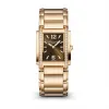 百达翡丽/Patek Philippe Twenty~4系列玫瑰金腕表 搭配巧克力棕色日辉纹表盘 4910/1201R-001 25.1×30毫米 女表