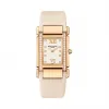 百达翡丽/Patek Philippe TWENTY 4系列 玫瑰金 石英机芯 女表 4920R-010