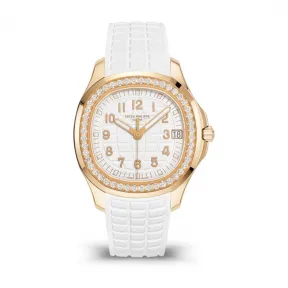 百达翡丽/Patek Philippe AQUANAUT系列 38.8MM 18k玫瑰金  女表 5268-200R-001