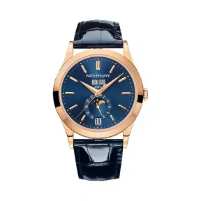 百达翡丽/Patek Philippe 复杂功能时计 Complications 系列 18k玫瑰金 自动机械机芯 男表 5396R-014