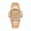 百达翡丽/Patek Philippe Nautilus 运动 鹦鹉螺 系列 玫瑰金 石英机芯 女表 7010-1R-012