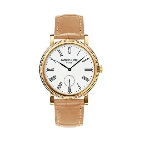 百达翡丽/Patek Philippe 古典表系列 18k黄金 手动机械机芯 女表 7119J-012