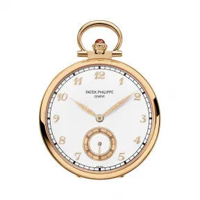 百达翡丽/Patek Philippe 怀表 Pocket 系列 玫瑰金 手动机械机芯  992-166R