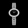伯爵/Piaget LIMELIGHT系列 石英机芯 18k白金镶钻 女表 G0A40207
