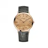 伯爵/Piaget ALTIPLANO系列 自动机械 玫瑰金 男表 G0A44050