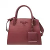 普拉达/Prada  红色 牛皮 手提包 1BA156-2ERX-F0383