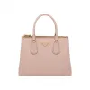 普拉达/Prada Prada Galleria Saffiano 皮革手袋 1BA232-2A4A-F0236