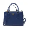 普拉达/Prada  蓝色 牛皮 手提包 1BA896-NZV-F0016