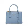 普拉达/Prada Prada Galleria Saffiano 皮革小号手袋 1BA896-NZV-F0076-V-OOO