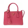 普拉达/Prada  粉红色 牛皮 手提包 1BA896-NZV-F0505
