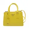 普拉达/Prada  黄色 牛皮 手提包 1BA896-NZV-F0DLC