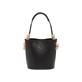 普拉达/Prada 草编装饰皮革水桶包 1BE050 2AIX F0002