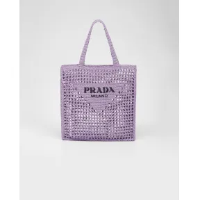 普拉达/Prada 酒椰纤维托特包 1BG393-2A2T-F027J