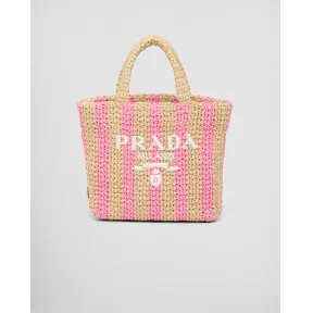 普拉达/Prada 酒椰纤维小号托特包 1BG422-2A2T-F0NJX