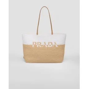 普拉达/Prada 酒椰纤维和皮革托特包 1BG442-2DJS-F0N86