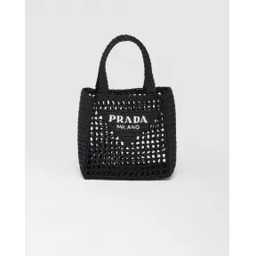 普拉达/Prada 小号酒椰纤维托特包 1BG444-2A2T-F0002